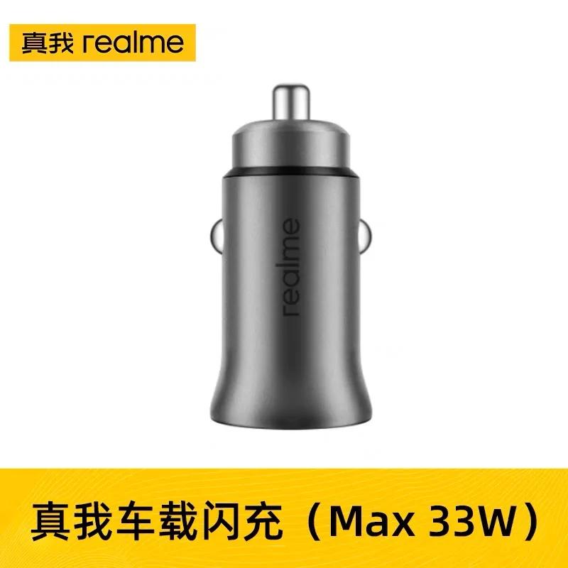 Realme    Ʈ  USB Ʈ   , Realme 8 9 10 10s 11 Pro Narzo 60 50 Q5i, 33W Max, ǰ